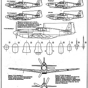 airplane North American P-51A Mustang II scale model plans