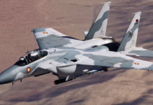 Qatar to Base F-15 Fighters at Idaho Air Force Base Under New US Defense Pact Qatar to Base F-15 Fighters at Idaho Air Force Base Under New US Defense Pact