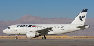 Iran Air A319 Wiped Out in U.S.-Israeli Air Strike on Southwest Iran Airport